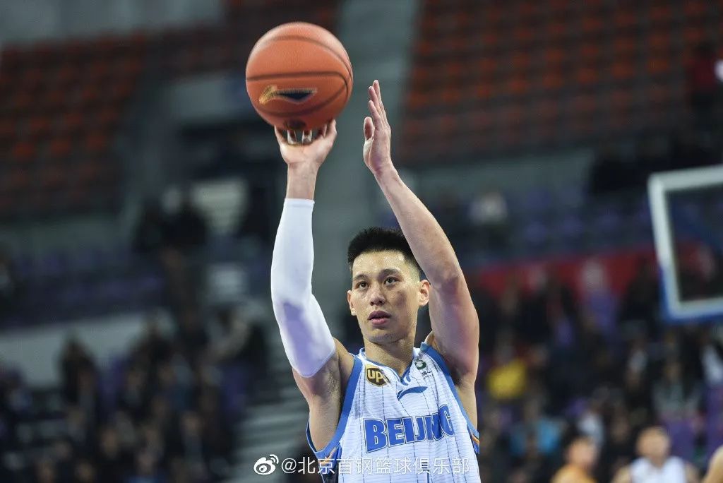 山东男篮对于北京首钢的血脉压制-九游官方网站