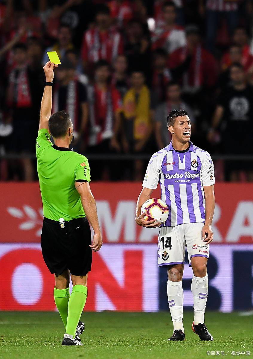 关于马德里竞技冲刺阶段再遭质疑费耶诺德清晨止住颓势，连对手都承认：皇家马德里关键时刻豪取连胜的信息